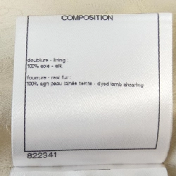 Áo khoác lông cừu CHANEL 632974