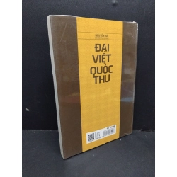 Đại Việt Quốc thư mới 100% HCM1410 Nguyễn Huệ LỊCH SỬ - CHÍNH TRỊ - TRIẾT HỌC 309085