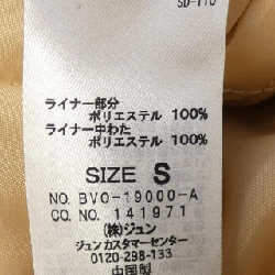 Áo khoác trench VIS - Hàng hiệu Authentic 809992