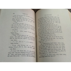 Trang Tử nam hoa kinh - Nhượng Tống dịch 121619