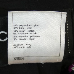 Áo khoác CHANEL 635573