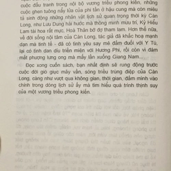 Càn Long Đại Đế 523294
