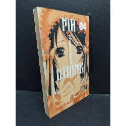 [Phiên Chợ Sách Cũ] Ma Vương Juvenile Remix tập 4 2303