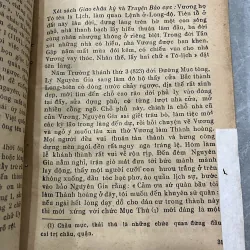 VIỆT ĐIỆN U LINH - LÝ TẾ XUYÊN 753691