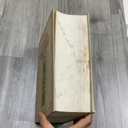 Từ điển nho phật đạo.  747340