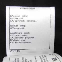 Jacket CHANEL P61132V46414 632077