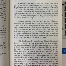 ĐÀNG TRONG THỜI CHÚA NGUYỄN - NHIỀU TÁC GIẢ 699454