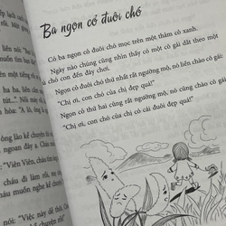 Đi tìm ngôi sao thứ 7 - Kim Ba 460757