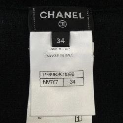 【Mã giảm giá】Áo khoác cardigan CHANEL 644885