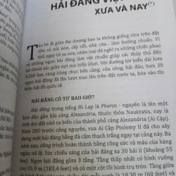MỘT GÓC NHÌN VỀ VĂN HÓA BIỂN - NGUYỄN THANH LỢI 995454