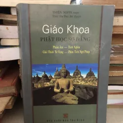 Giáo khoa Phật học sơ đẳng