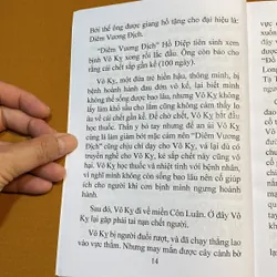 Dẫn khởi Kinh Lăng Già - Thích Như Phước Tú 605269