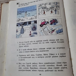 Tiếng Nga quyển 3, sách dùng cho học sinh _ Sách học tiếng Nga, in tại Nga  334448