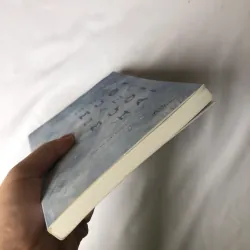 Ngày Mười Tháng Mười Hai - George Saunders 735023