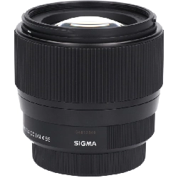 MFT 56mm F1.4 DC DN (C) - Hàng hiệu Authentic 886633