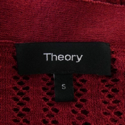 Thương hiệu Theory Cardigan 633054