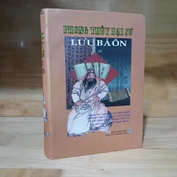 Phong Thủy Đại Sư Lưu Bá Ôn (Bộ Hộp 2 Tập) - Tiêu Hiển 182092