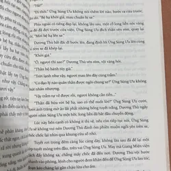 Đế đài xuân 🌊 728880