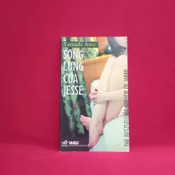 Sống lưng của Jesse 🌻 1019740