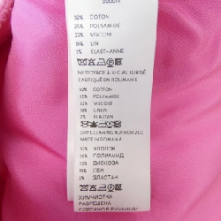 Jacket PATOU JA0310134453B - Hàng hiệu Authentic 816504