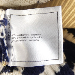 CHANEL ニット - Hàng hiệu Authentic 826021