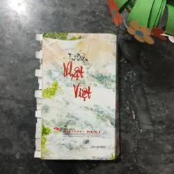 Từ Điển Nhật Việt - Thanh Viễn 971041