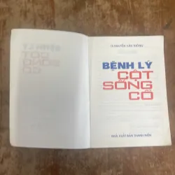 COMBO BỆNH THẤP KHỚP & BỆNH LÝ CỘT SỐNG CỔ 1003300