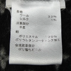 Áo choàng có mũ LOUIS VUITTON FICO17QWE 632164