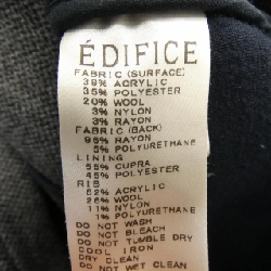 Áo khoác EDIFICE - Hàng hiệu Authentic 889405