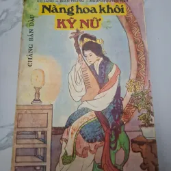 Nàng hoa khôi kỹ nữ – Hồ Lãng, Xuân Phong, Nguyễn Duyên Niên