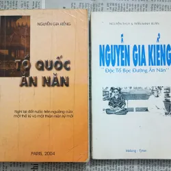 Tổ quốc ăn năn (Nguyễn Gia Kiểng)