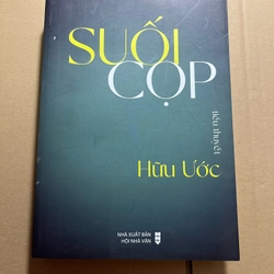 Suối cọp - Hữu Ước