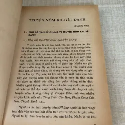 Phê bình bình luận văn học 976107