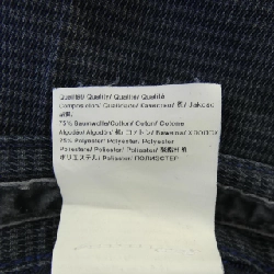 Quần BOSS - Hàng hiệu Chính hãng 884522