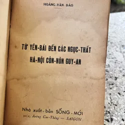 Từ Yên Bái tới các ngục thất - Hoàng Văn Đào 592173