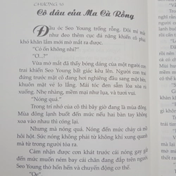 Bộ Ma cà rồng và em 332771