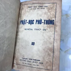PHẬT HỌC PHỔ THÔNG - THÍCH THIỆN HOA (TRỌN BỘ 12 SỐ) 1010105