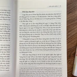 Thiên nga đen 970845