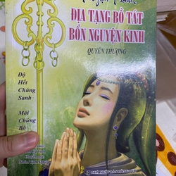 Địa tạng bồ tát bổn nguyện kinh 546549