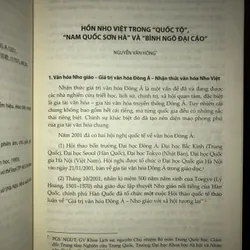 Kinh điển Nho gia tại Việt Nam  733482