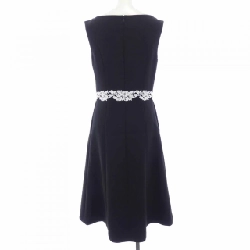 Aveniretoile Váy - Hàng hiệu Chính hãng 816249