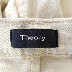 Quần theory - Hàng hiệu Authentic 896062