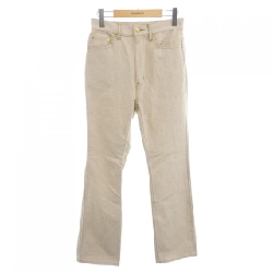 【Khuyến mãi】Beautiful People quần