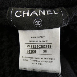 CHANEL P46924C00219 Áo khoác lông cừu - Hàng hiệu Authentic 823538