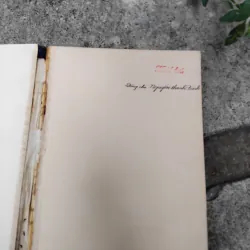 Hậu cần quân đội nhân dân Việt Nam  1028238