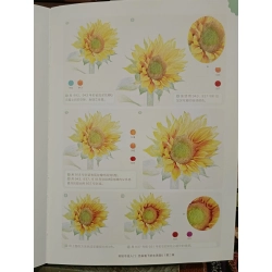 彩铅手绘入门: 色铅笔下的生活画集 450467