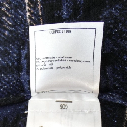 【Mã giảm giá】Chanel CHANEL Áo len 644109