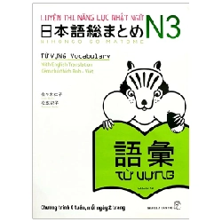 Luyện thi năng lực Nhật ngữ N3 - Từ vựng - Sasaki Hitoko - Matsumoto Noriko 2023 New 100% HCM.PO 48387