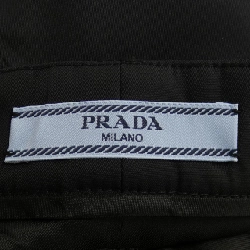 【Mã giảm giá】Váy PRADA 654977