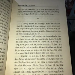 Thuở hồng hoang - Hoàng Văn Bổn 1009483